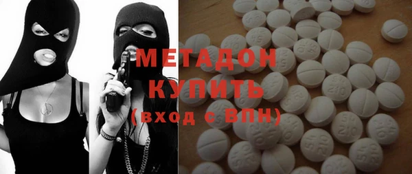 mix Балабаново