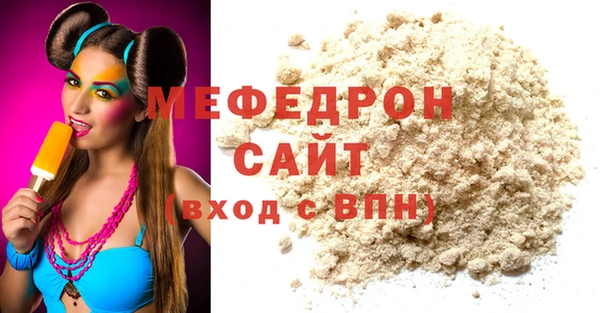 mix Балабаново